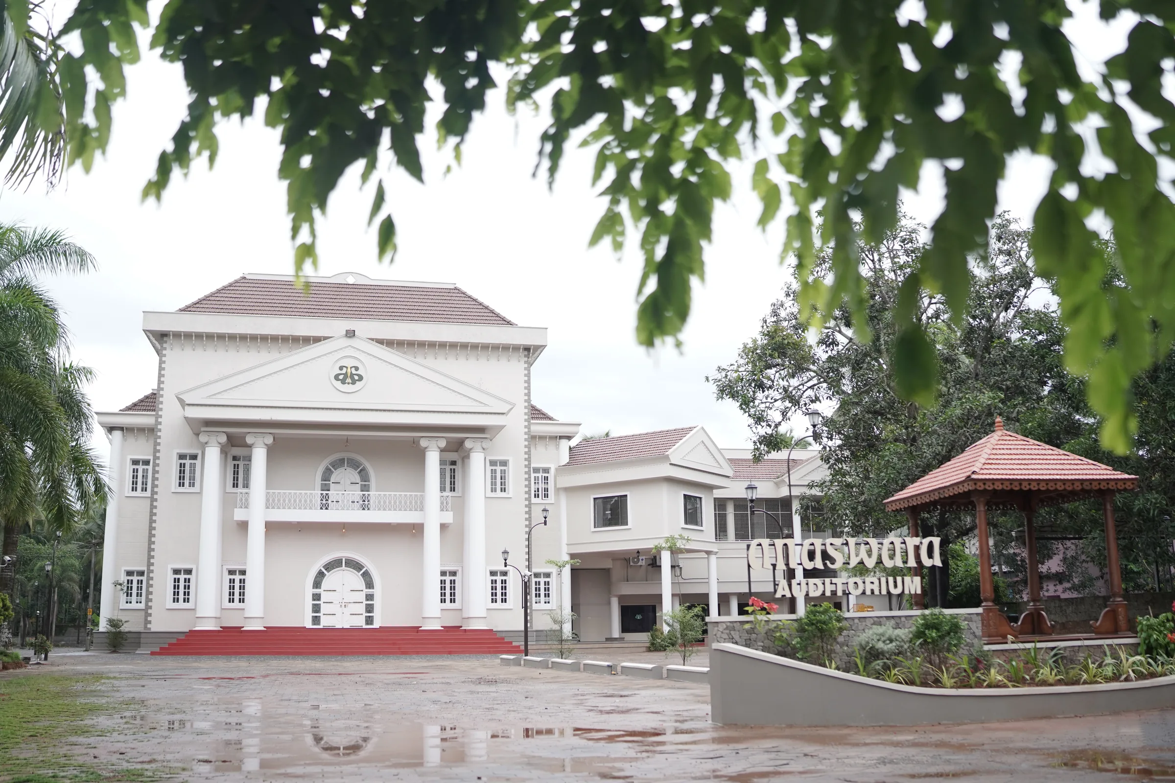 Auditorium Entrance Gates